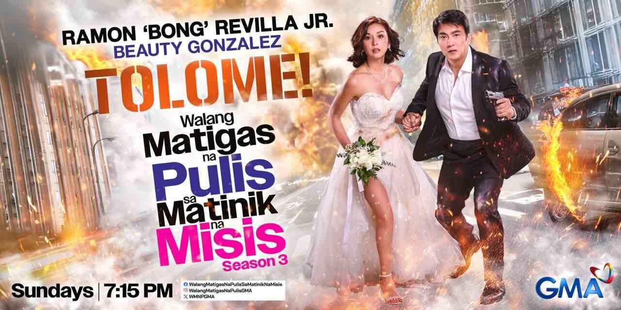 Walang Matigas na Pulis sa Matinik na Misis December 22, 2024 poster image on Pinoy Tambayan