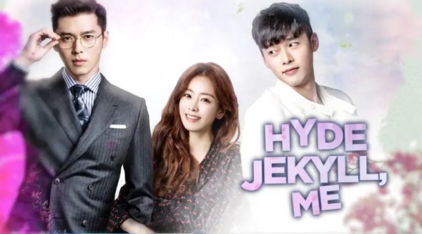 Hyde, Jeykll Me March 1, 2022 poster image on Pinoy Tambayan
