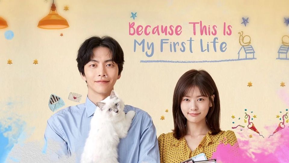 Because This is My First Life August 31, 2021 poster image on Pinoy Tambayan