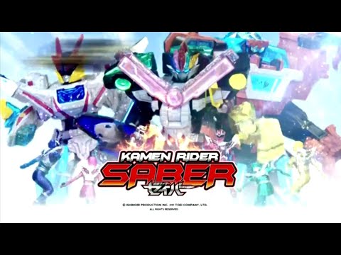 Kamen Raider Saber March 20, 2026 poster image on Pinoy Tambayan